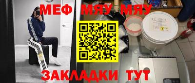 кокаин VHQ Свободный