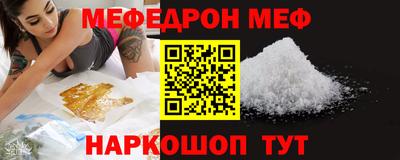 кокаин VHQ Свободный