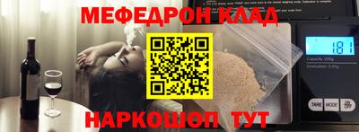 кокаин VHQ Свободный