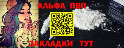 кокаин VHQ Свободный