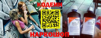 кокаин VHQ Свободный
