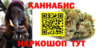 мяу мяу мука Севастополь