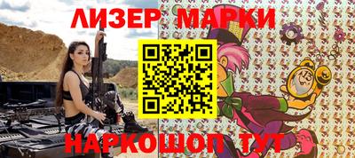 кокаин VHQ Свободный