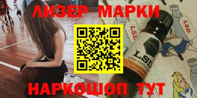 мяу мяу мука Севастополь