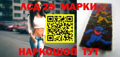 мяу мяу мука Севастополь