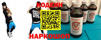 кокаин VHQ Свободный