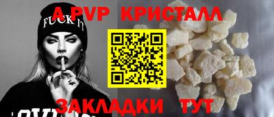 кокаин VHQ Свободный