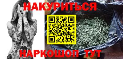 мяу мяу мука Севастополь