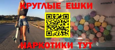 бутират Северобайкальск