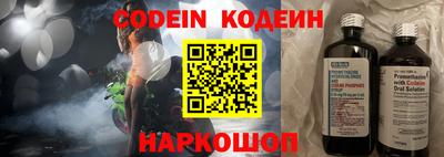 кокаин VHQ Свободный