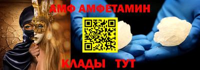кокаин VHQ Свободный