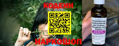 кокаин VHQ Свободный