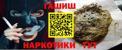 кокаин VHQ Свободный