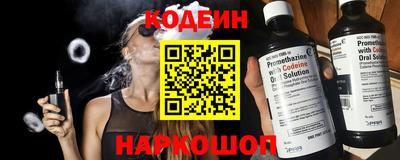 кокаин VHQ Свободный