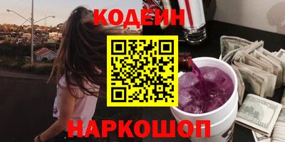 мяу мяу мука Севастополь