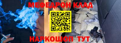 кокаин VHQ Свободный